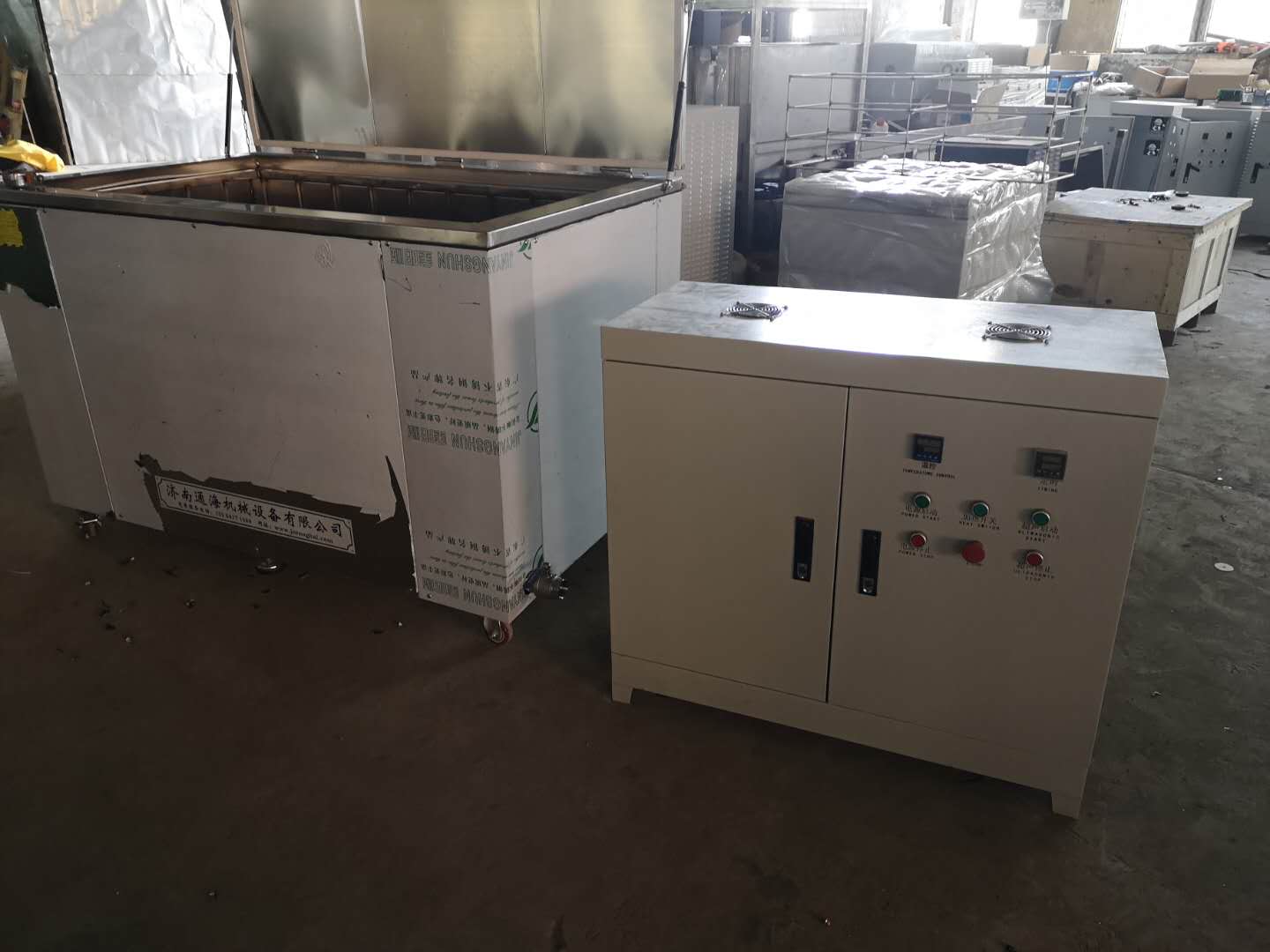 2-20111211330X21.jpg 2-20111211330X21.jpg